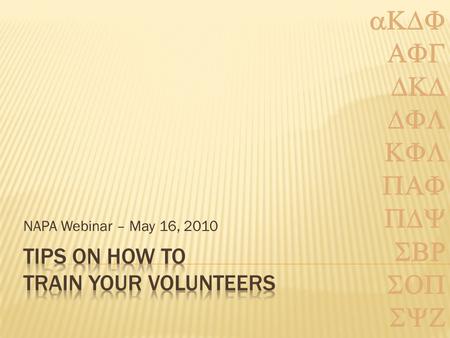 NAPA Webinar – May 16, 2010          