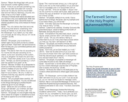 The Farewell Sermon of the Holy Prophet Muhammad(PBUH)