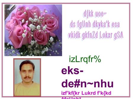 IzLrqfr% eks- de#n~nhu izf’kf{kr Lukrd f’k{kd ^fgUnh* tokgj uoksn; fo|ky; ok.khiqj mRrj 24 ijxuk.