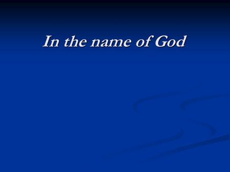 In the name of God. Application of the generalized differential quadrature rule to initial–boundary-value problems.