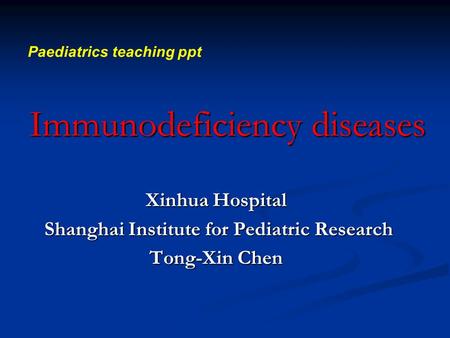 Immunodeficiency diseases