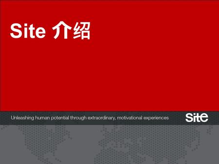 Site 介绍. Society of Incentive Travel Executives is a great association to get the international professional training and networking, good for marketing.