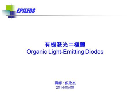 Organic Light-Emitting Diodes