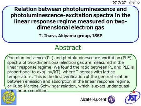 Relation between photoluminescence and photoluminescence-excitation spectra in the linear response regime measured on two- dimensional electron gas T.