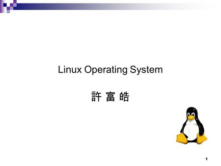 1 Linux Operating System 許 富 皓. 2 Chapter 2 Memory Addressing.