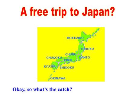 Okay, so what’s the catch?. Well, there are a few requirements... You have to be a first through twelve grade teacher or administrator You have to continue.