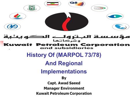 Kuwait Petroleum Corporation