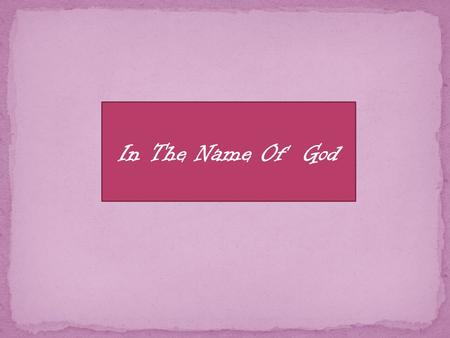 In The Name Of God. Jhaleh Narimisaei By Guide: Dr. Shadgar Implementation of Web Ontology and Semantic Application for Electronic Journal Citation System.