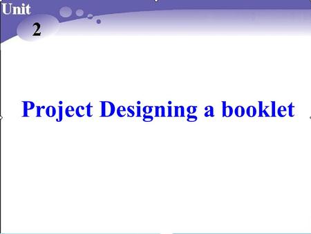 Project Designing a booklet. 有个学生名字叫 “ 马騳 (dú) 骉 (biāo) ” ，开学点名了，班主 任不知怎么念，所以每当上 课点名的时候，总爱说马叉 叉到了没。 语文课上课了 ，语文老师有点文学素养， 点名道： “ 万马奔腾到了没 ？ ” 接下来是体育课，体育.