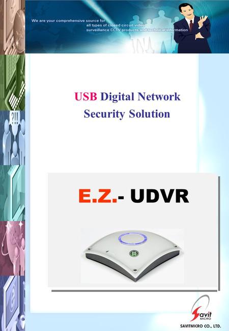 USB Digital Network Security Solution E.Z.- UDVR.