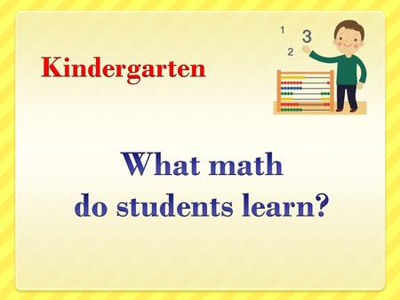 Focus on Understanding This year’s students will be learning the Mathematics Florida Standards (MAFS). One of the most important things about the new.