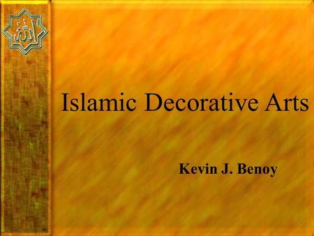 Islamic Decorative Arts