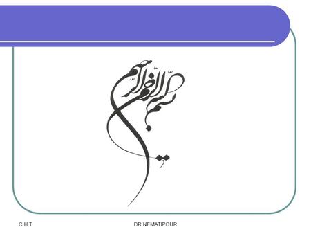 C.H.TDR.NEMATIPOUR. C.H.T DR.NEMATIPOUR SEXUAL ACTIVITY AND SEXUAL DYSFUNCTION IN PATIENTS WITH HEART DISEASE DR EBRAHIM NEMATIPOUR CARDIOLOGIST AND PROFESSOR.