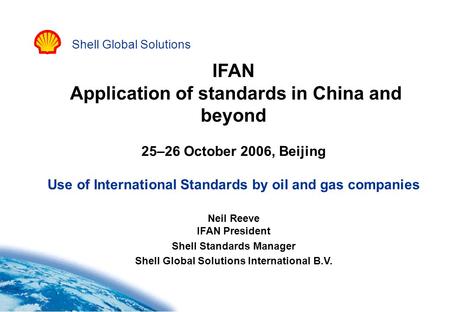 IFAN Application of standards in China and beyond