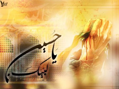 Hazrat Imam Hussain (AS) Hazrat Abbas Bin Ali (AS) Hazrat Ali Akber Bin Hussain (AS) Hazrat Ali Asghar Bin Hussain (AS) Hazrat Abdullah Bin Ali (AS)