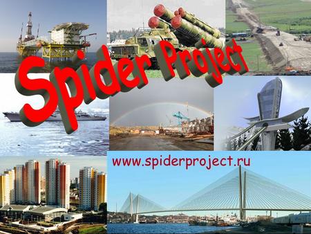 Www.spiderproject.ru. Spider Project History Spider Project - professional project management software package with unparalleled functionality. The first.