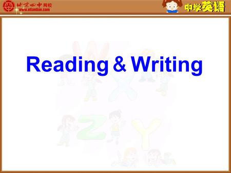 Reading ＆ Writing. Pharaoh Tutankhamun was the most famous of all pharaohs but very unimportant as a ruler as his rule was so short. He ruled for about.