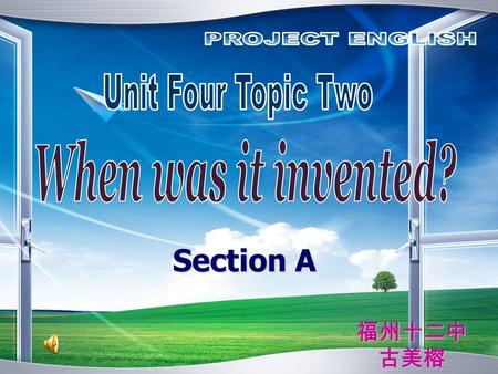 Section A 福州十二中古美榕. Word competition We often use r______ to 1 There are two bottles of 2 We clean our teeth with t___________ twice a day. 3 launch satellites.