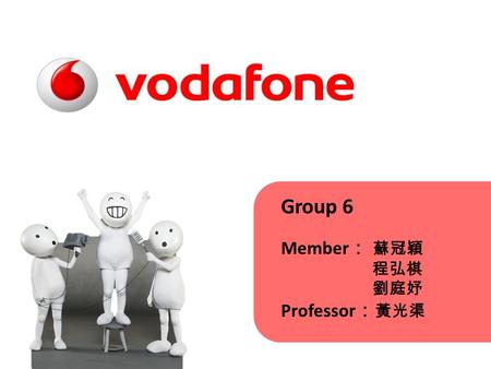 Group 6 Member ： 蘇冠穎 程弘棋 劉庭妤 Professor ： 黃光渠. Background History Mission & Vision Strategies News IFE & EFE Contents.