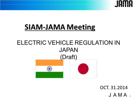 ELECTRIC VEHICLE REGULATION IN JAPAN