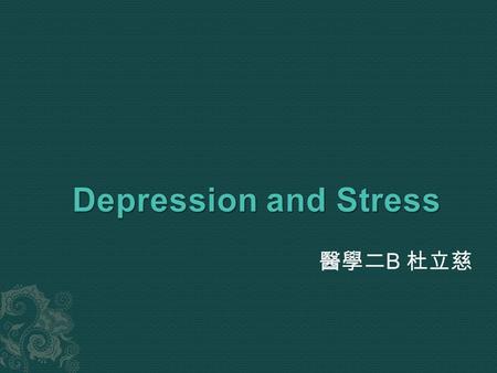 醫學二 B 杜立慈.  Depression happens when these chemical messages aren’t delivered correctly between brain cells, disrupting communication. Depression.