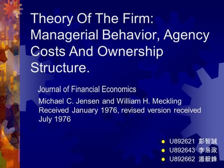 Journal of Financial Economics