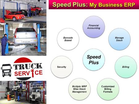 Speed Plus: My Business ERP