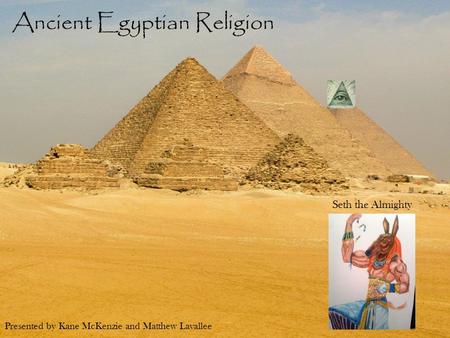 Ancient Egyptian Religion