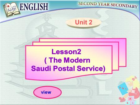 Next Previous view Unit 2 Next Previous Next Previous Before the Kingdom of Saudi Arabia was unified by King Abdul Aziz Al-Saudi in 1932, there was.