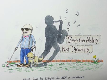 University of Dundee, Disability Services 1 See the ability not disability, image by Korean artist inspired by UNDP's work in Kazakhstan.