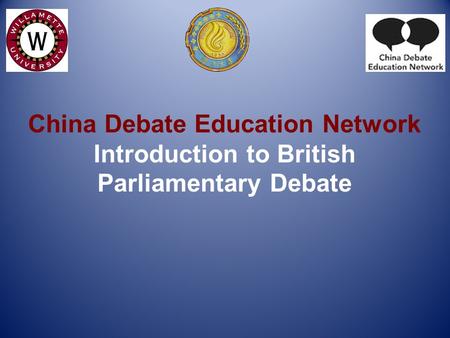 Introduction to BP Debate