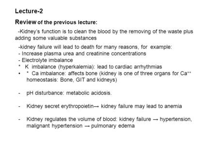 Review of the previous lecture: