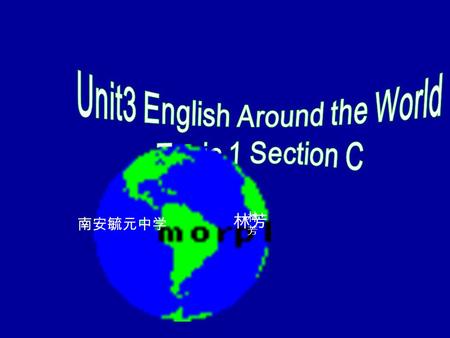 南安毓元中学 林芳林芳 林芳 Enjoying a song （歌曲） 1 2 5 4 Let’s play a game! 6 3 next.