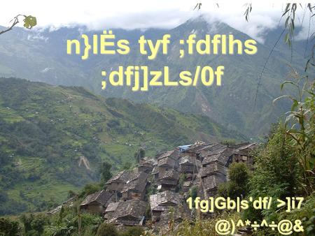 n}lËs tyf ;fdflhs ;dfj]zLs/0f