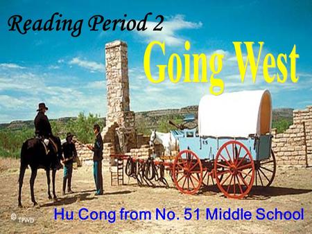 Reading Period 2 Hu Cong from No. 51 Middle School.