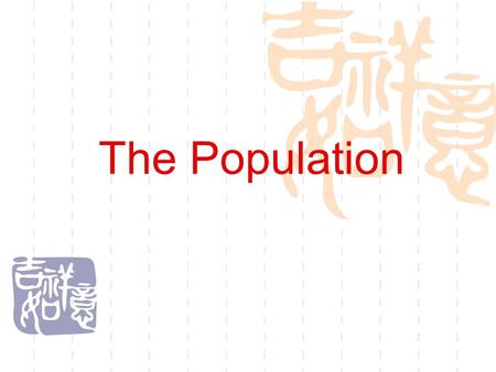 The Population. Pre-listening Warm-up Questions  What’s your idea of the makeup of the U.S. population?  If you were a photographer, how would you reflect.