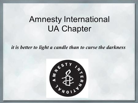 Amnesty International UA Chapter