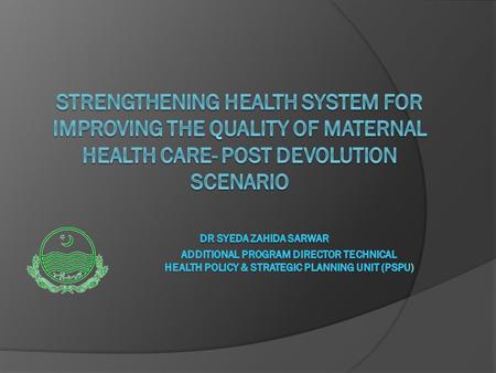 Background  Punjab comprising of more than 95 million populations is more than 50% of Pakistan  Health inequities and inequalities exist within and.