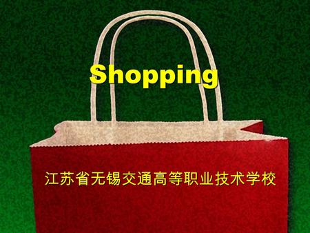 江苏省无锡交通高等职业技术学校 Shopping Warm up blouse shirt T-shirt polo sweater vest.