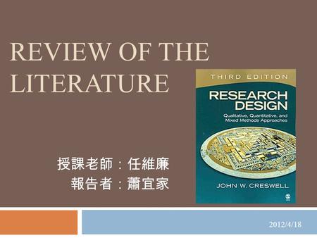 Review of The Literature