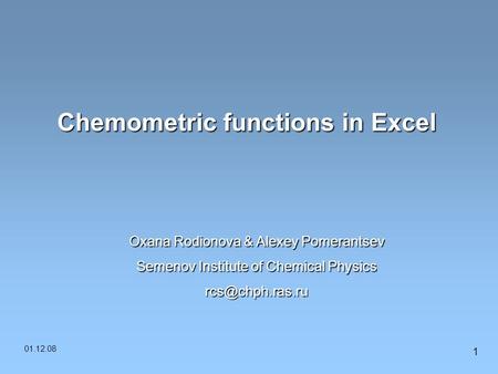 Chemometric functions in Excel