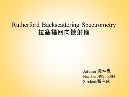 Rutherford Backscattering Spectrometry