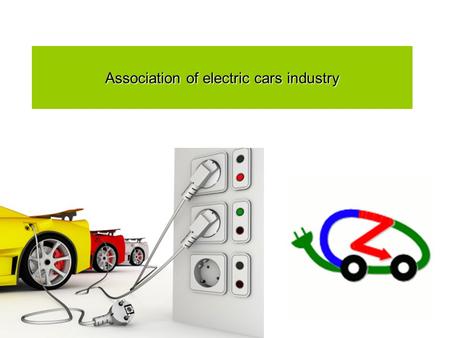 Association of electric cars industry