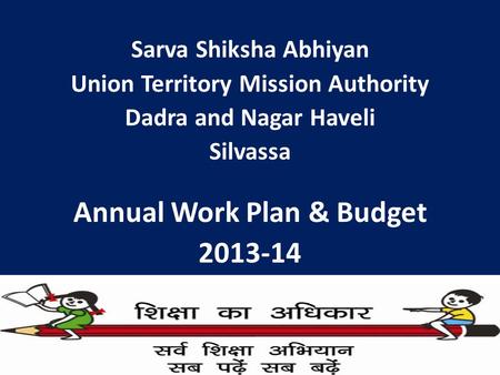 Union Territory Mission Authority Annual Work Plan & Budget