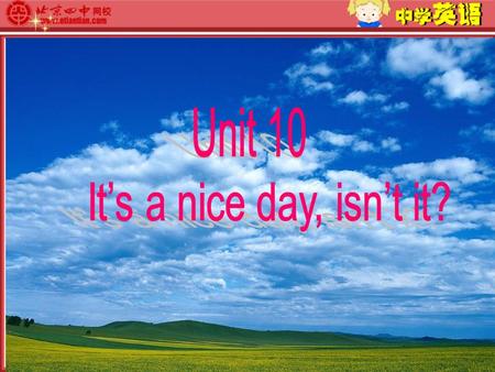 1. 词汇学习： note, thank-you note, baby, get along, come along 2. 能用阅读策略获取文章信息。 3. 能挖掘文章的优美语言，写作因素，为写作 准备，并能说、写 thank-you note 。 重点： 读、写 thank-you note 难点：