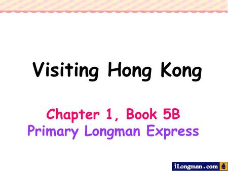 Primary Longman Express