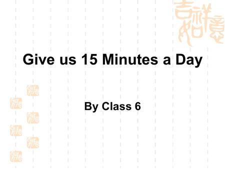 Give us 15 Minutes a Day By Class 6. Procedures  The core part: Discourse analysis (5Cs model)  Optional discourse activities.