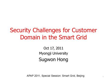 Security Challenges for Customer Domain in the Smart Grid