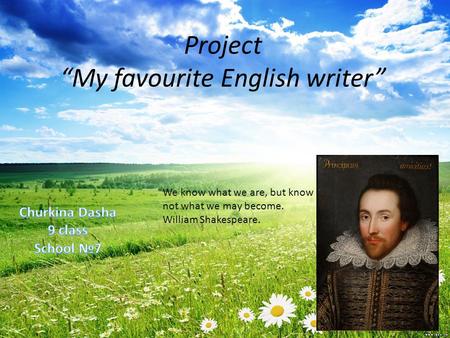 Project “My favourite English writer”