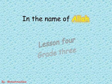 Lesson four Grade three